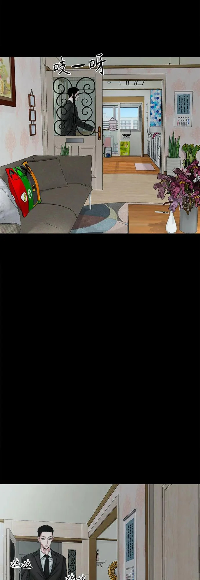 第144页