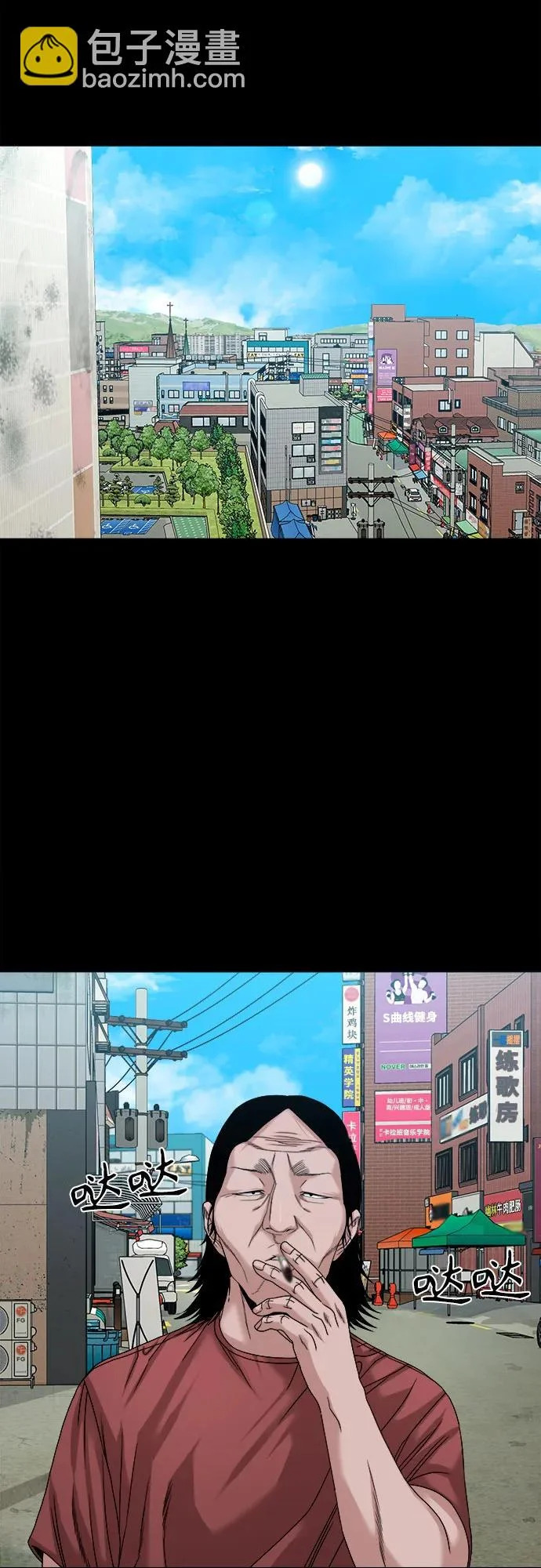 第123页
