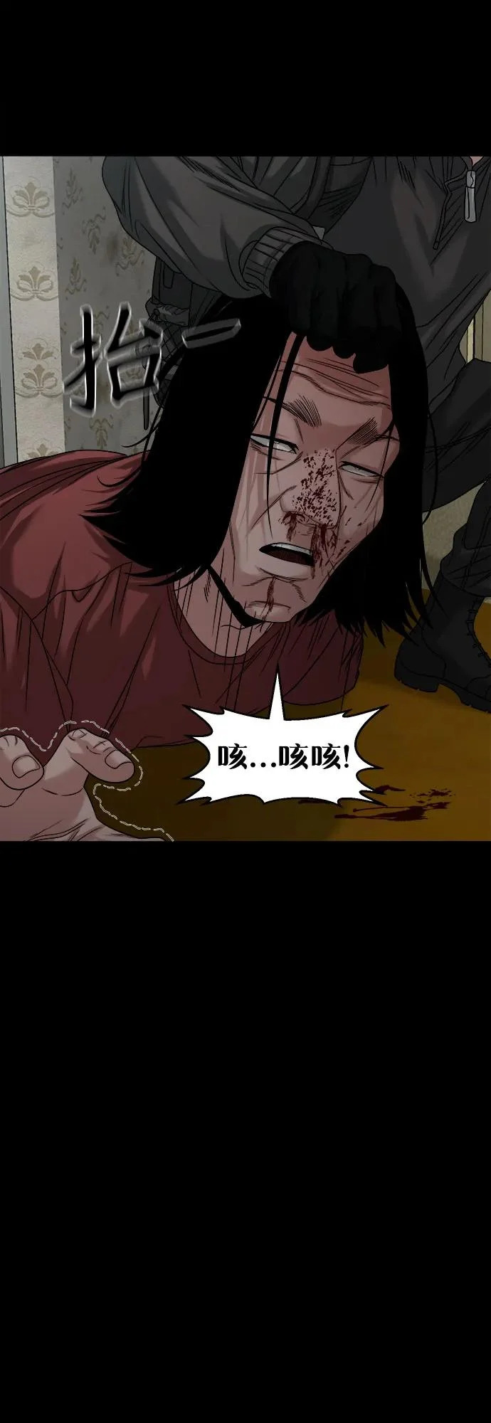 第195页