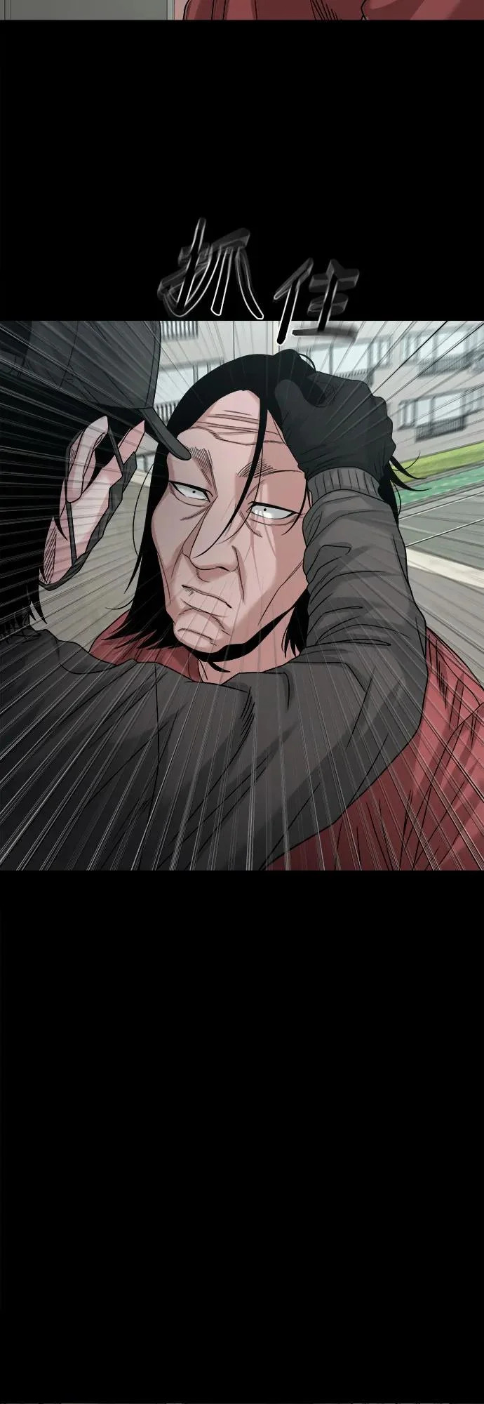 第183页