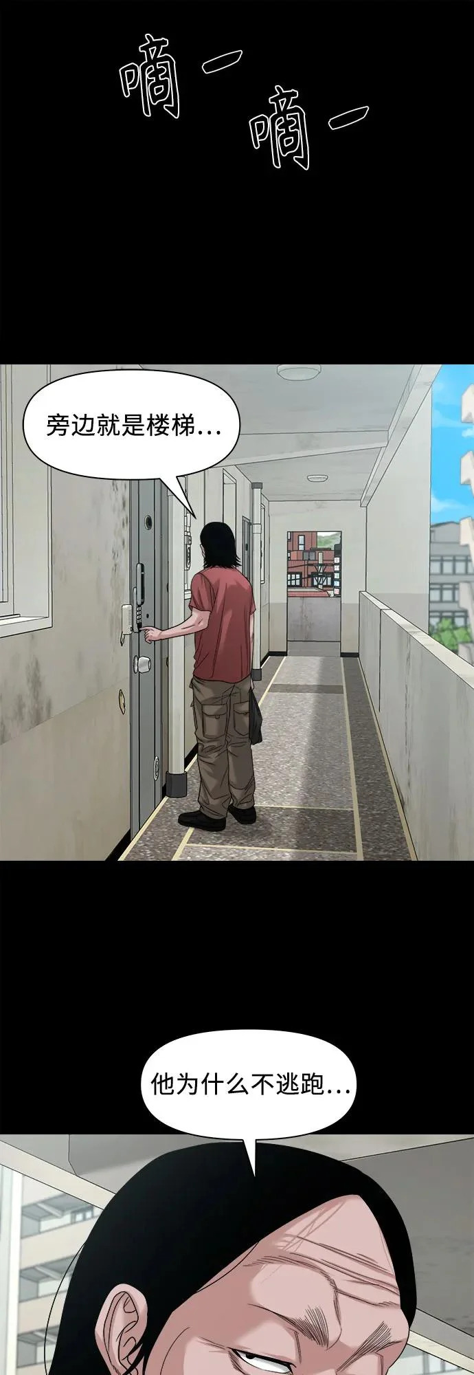 第177页