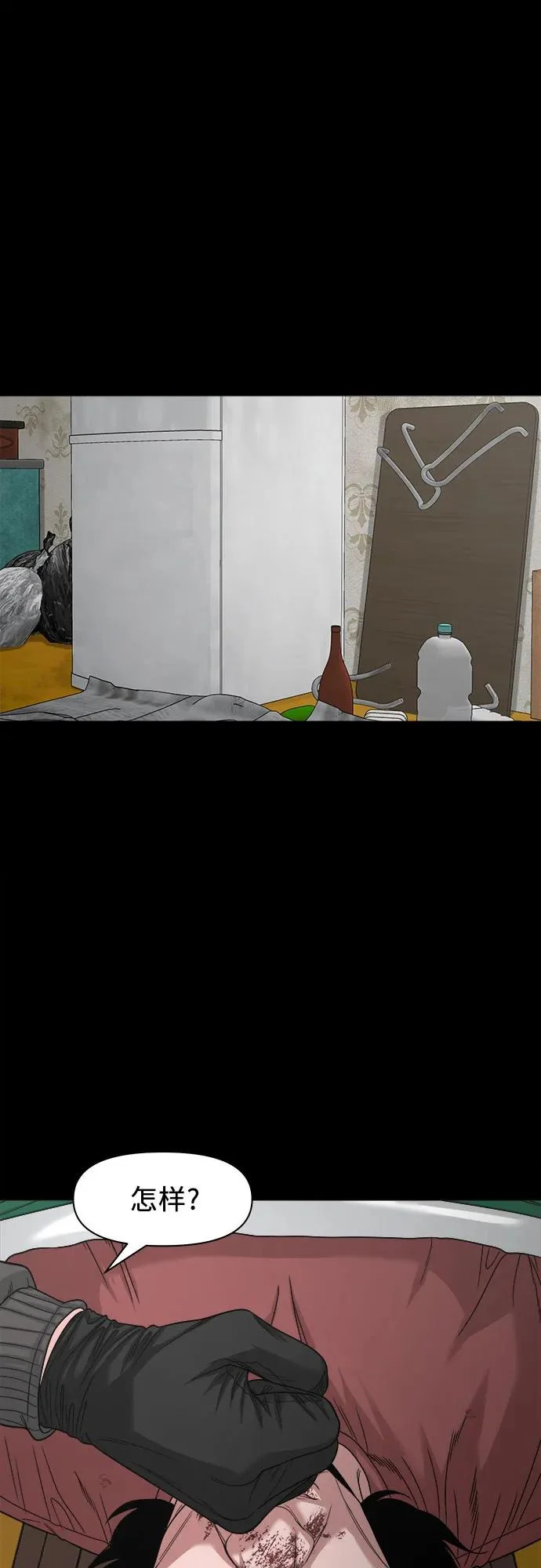 第159页