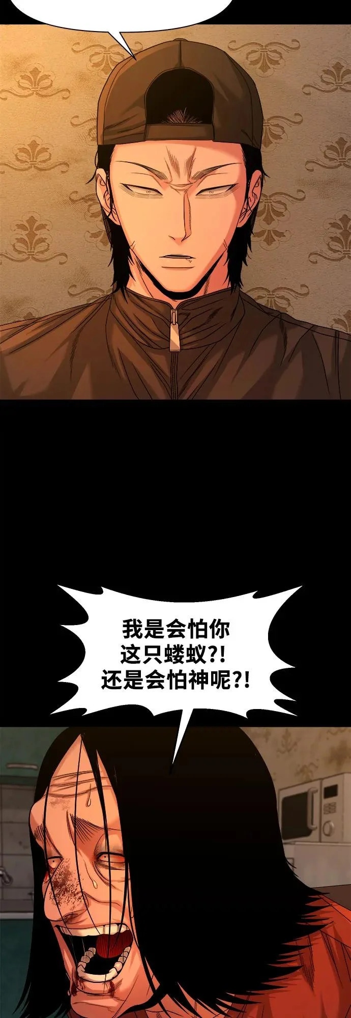 第186页