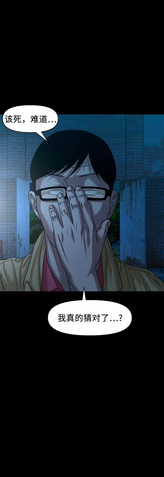 第168页