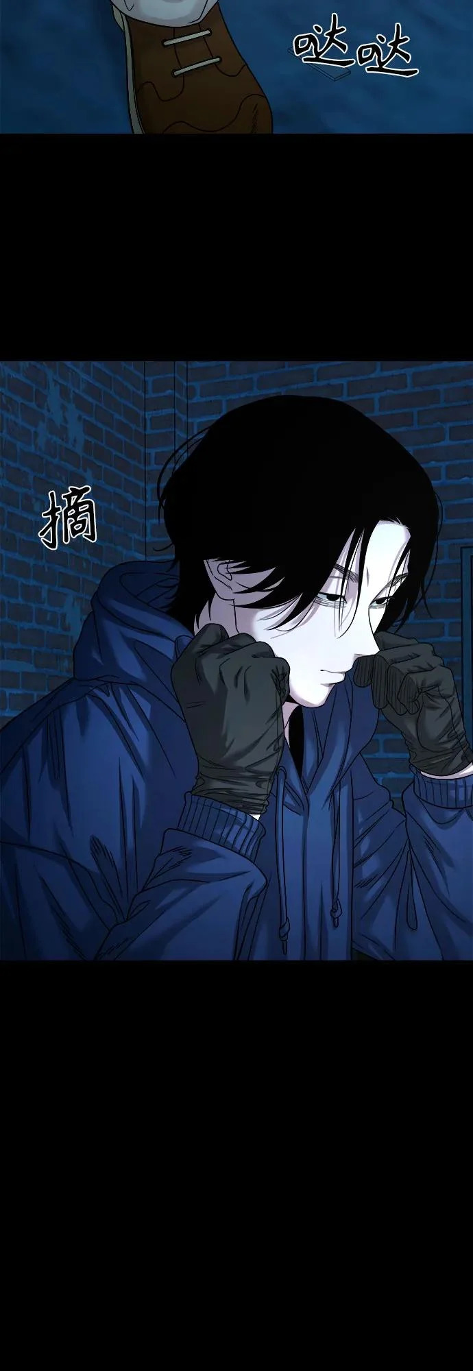 第183页