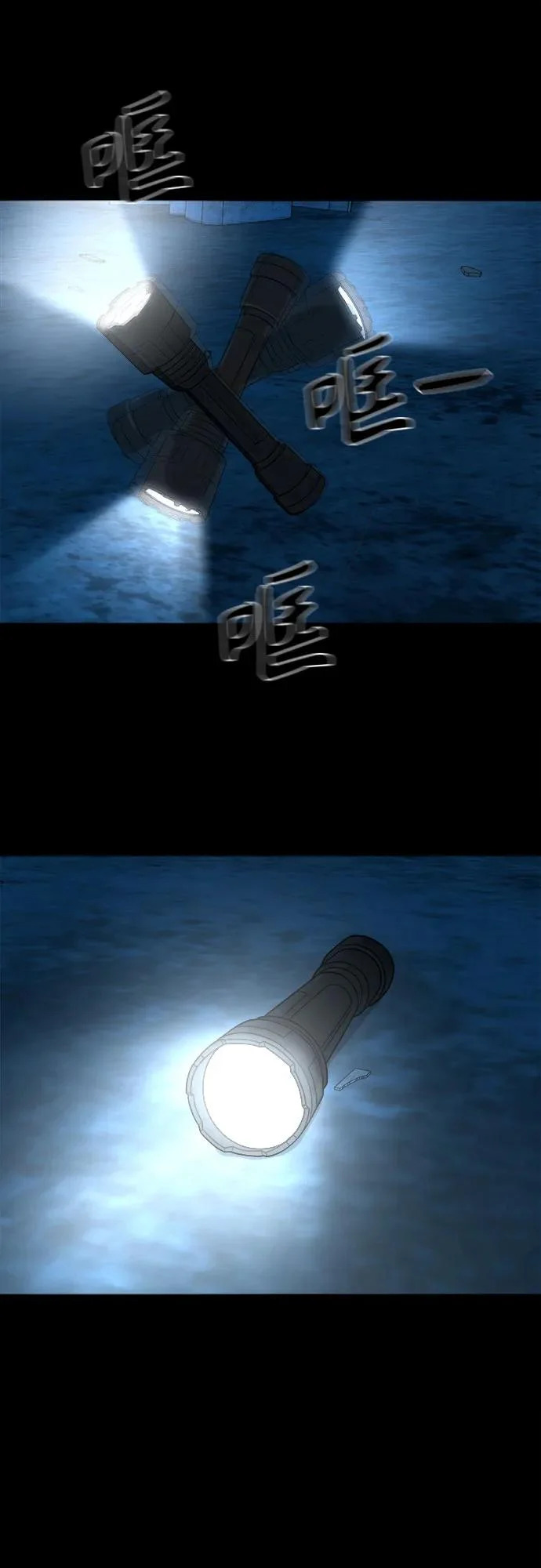 第186页
