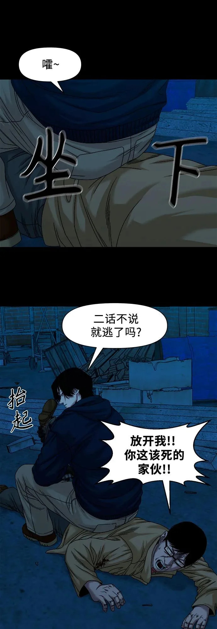第123页
