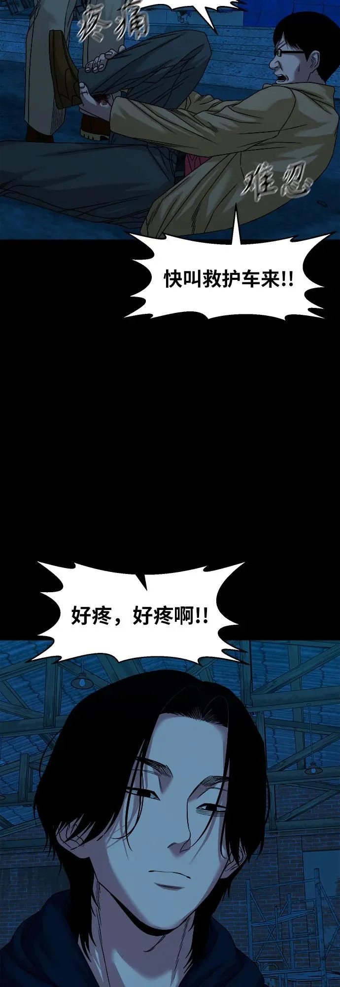 第135页