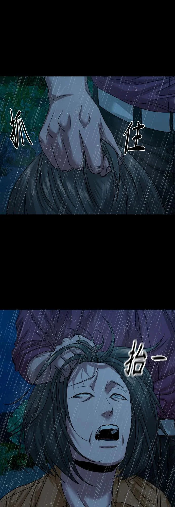 第180页
