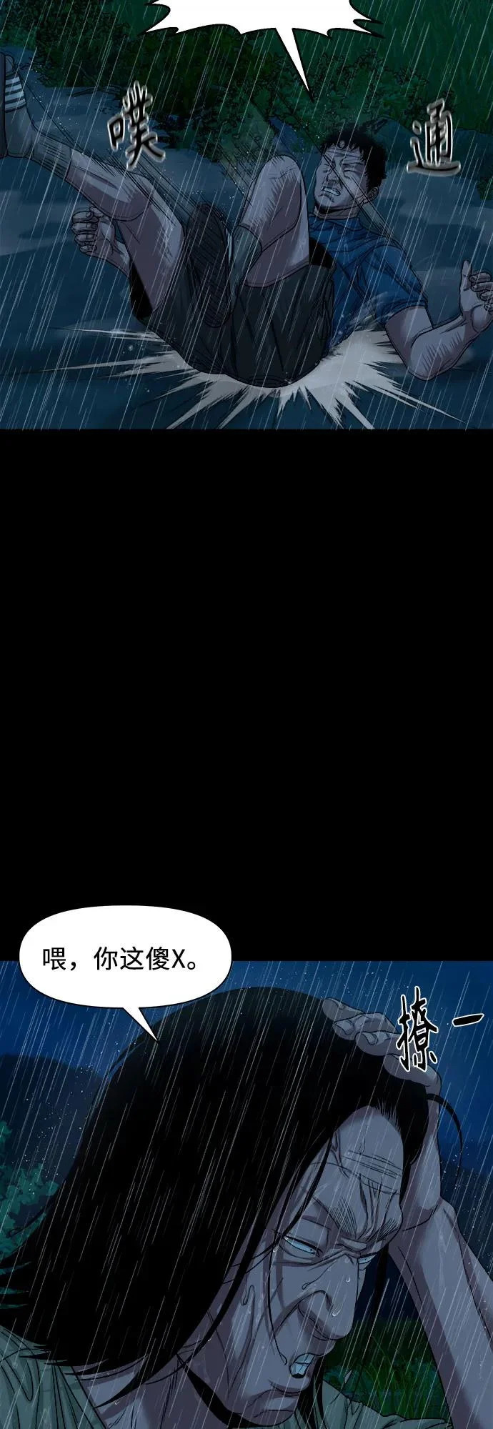 第135页