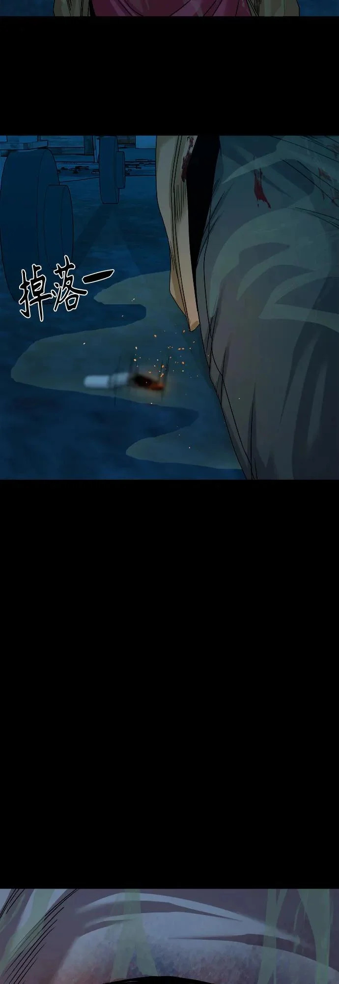 第180页