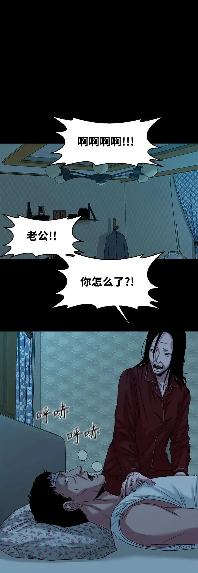 第162页