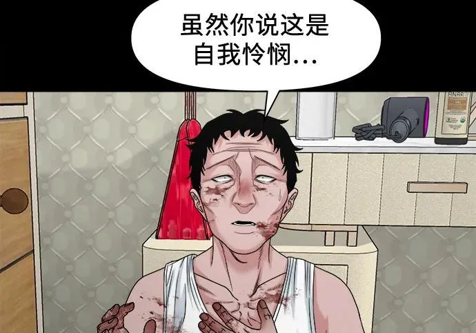 第522页