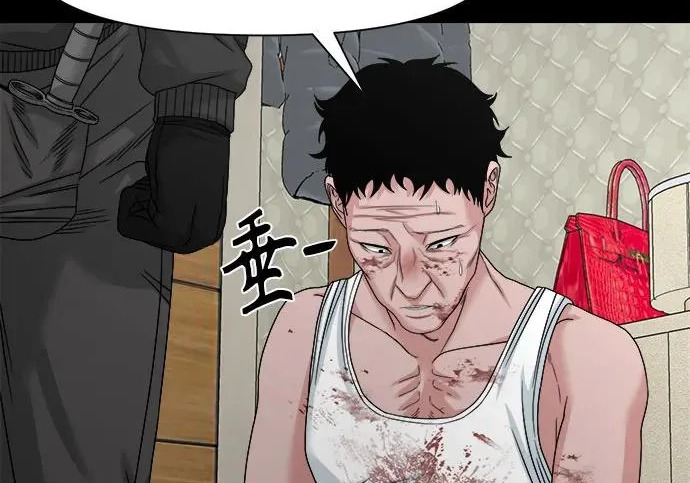 第297页