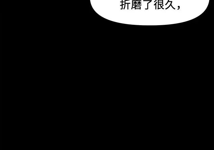 第528页