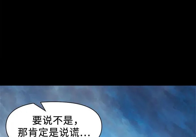 第843页