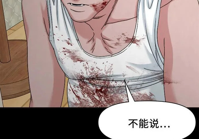 第627页