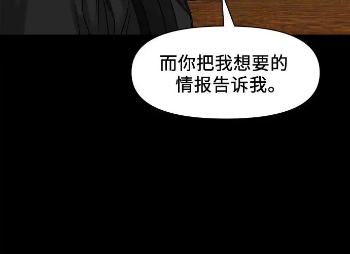 第594页