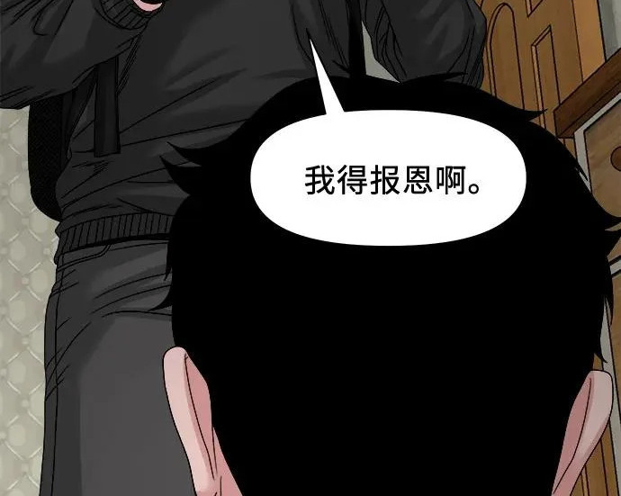 第753页