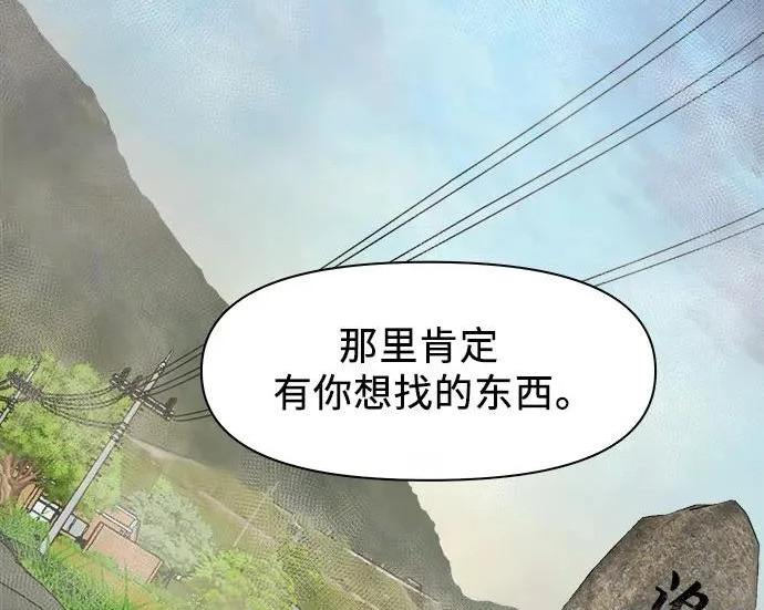 第849页