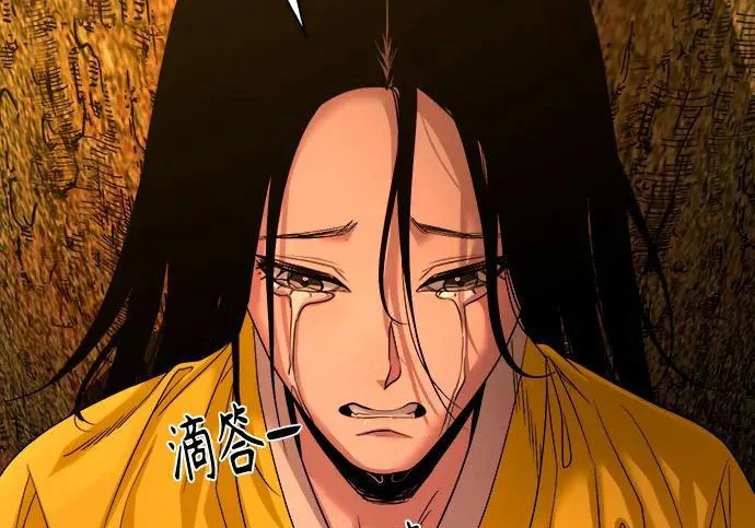 第477页