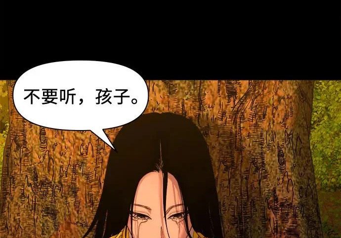 第468页