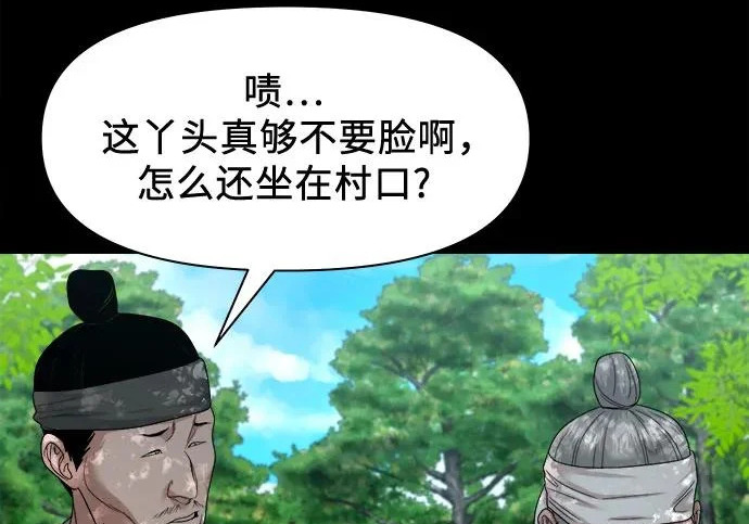 第492页
