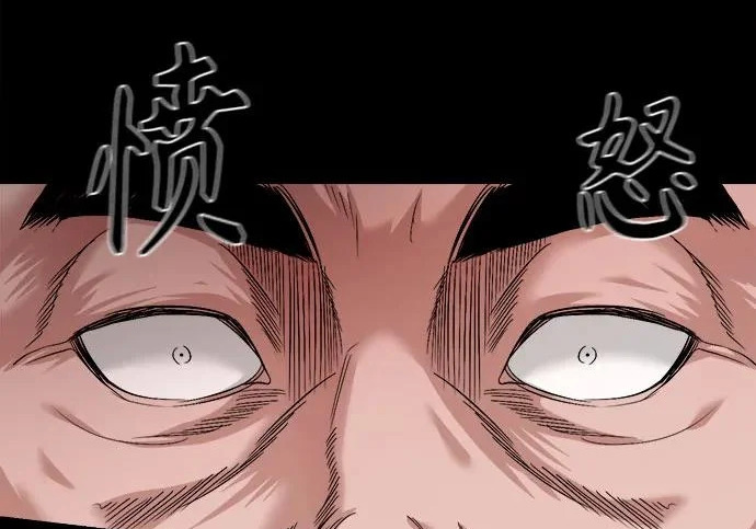 第228页