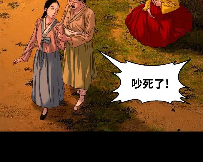 第435页
