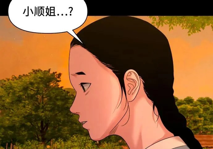 第378页