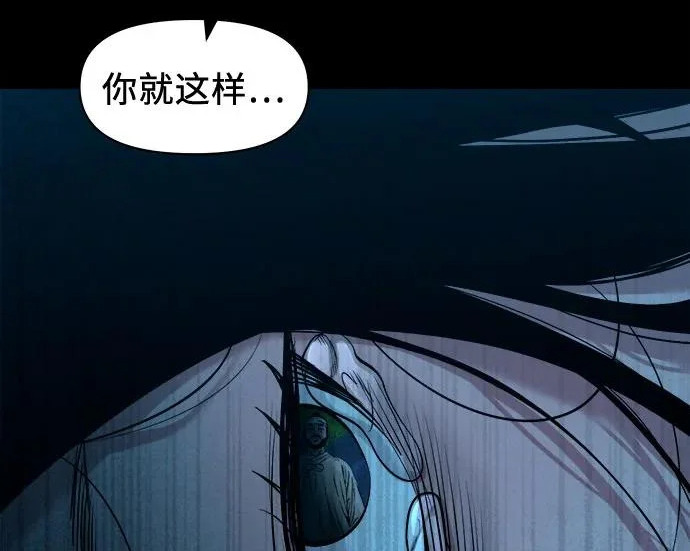 第780页