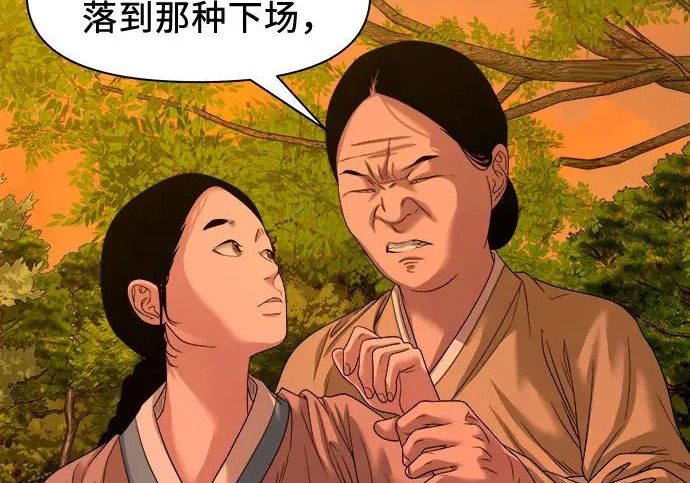 第453页
