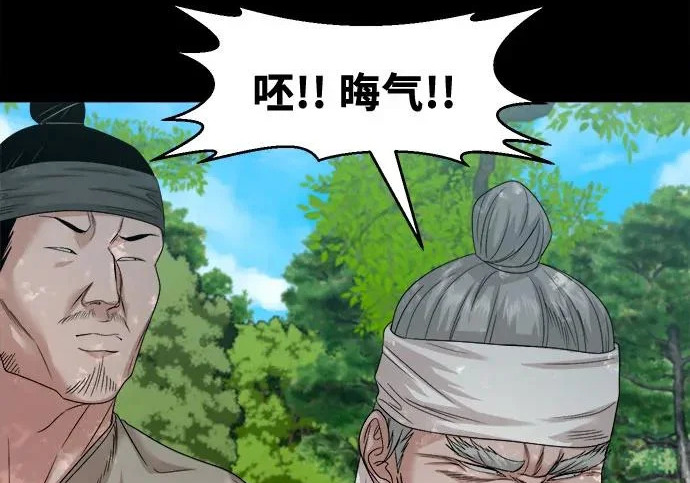 第516页