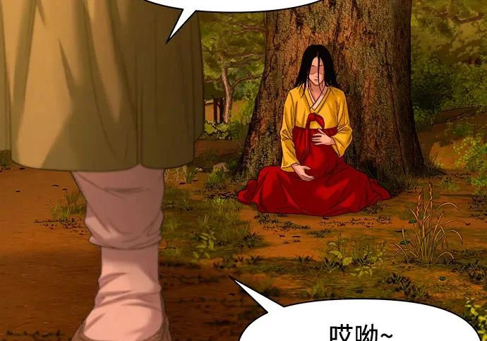 第462页