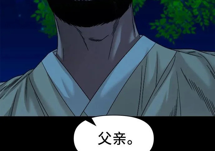 第714页