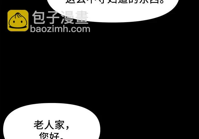 第498页