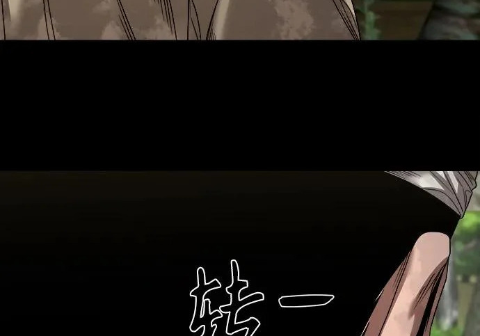 第363页