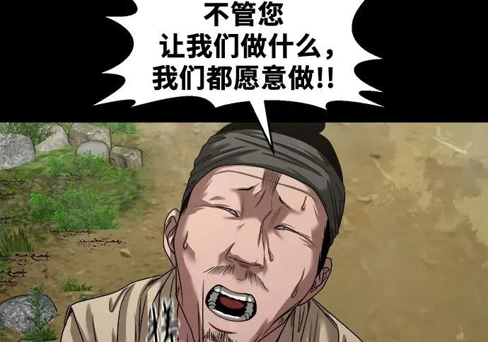 第612页