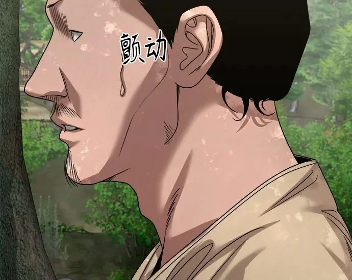 第564页