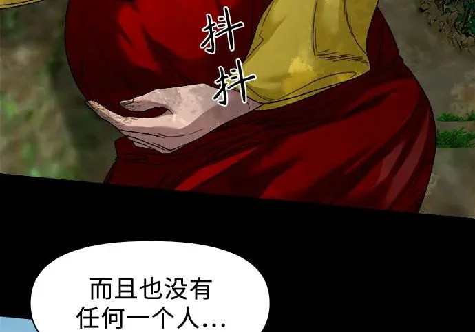 第321页