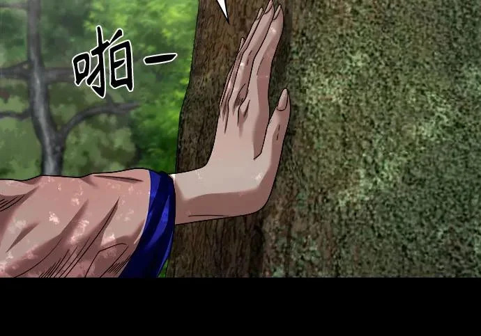 第654页