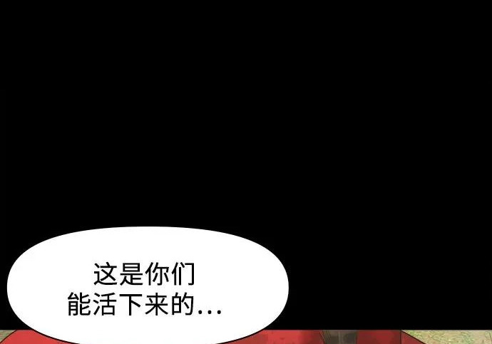 第705页