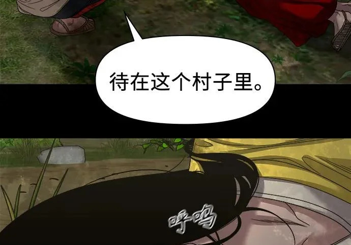 第297页