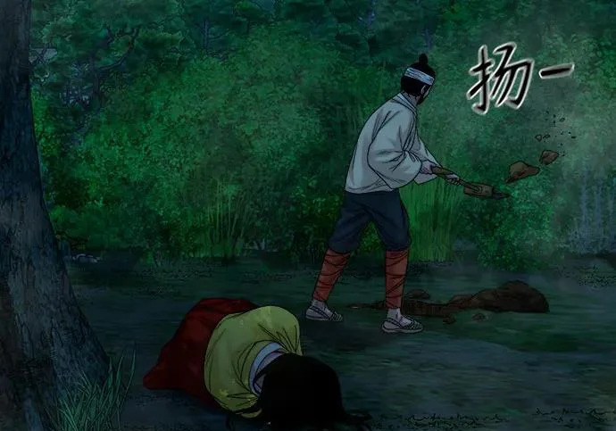 第213页