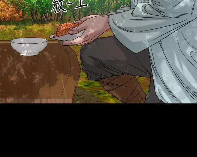 第762页