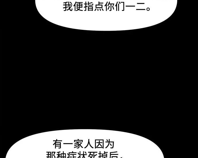 第639页