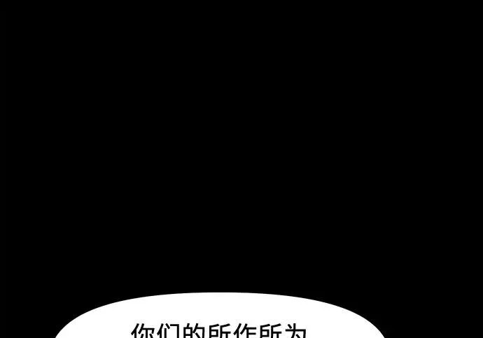 第630页