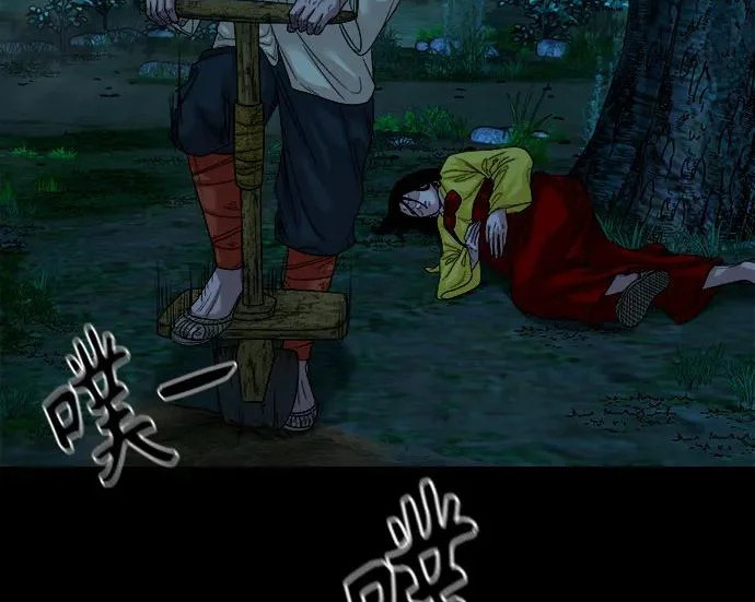 第147页