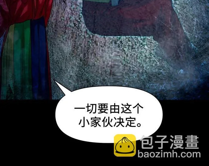第687页