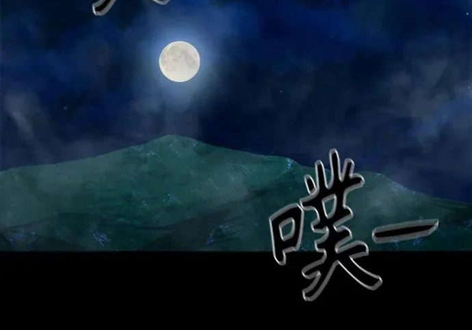 第219页